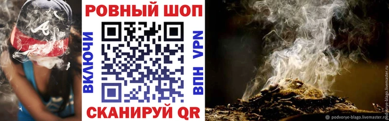 Все наркотики Ирбит Амфетамин  мега зеркало  Меф  Гашиш  COCAIN 