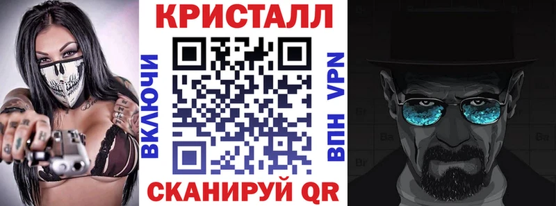 АМФЕТАМИН VHQ  Ирбит 