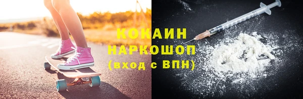 mdpv Заволжск
