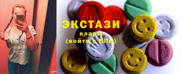 спиды Елабуга