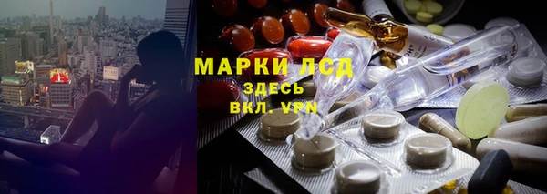 кокаин колумбия Заволжье