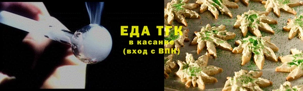 кокаин колумбия Заволжье