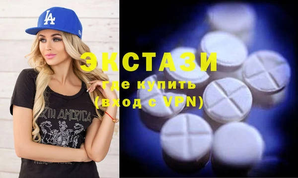 МДПВ Заводоуковск
