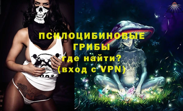 кокаин колумбия Заволжье