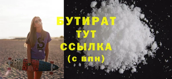 кокаин колумбия Заволжье