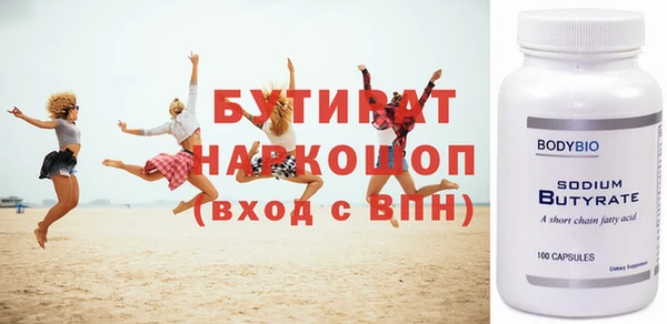 МДПВ Заводоуковск