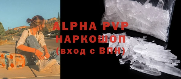 кокаин колумбия Елизово