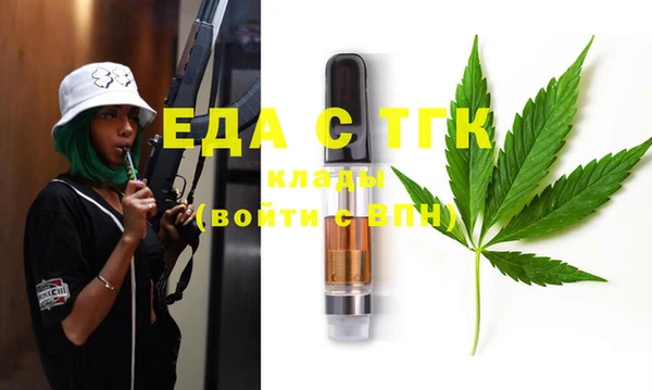 кокаин колумбия Заволжье
