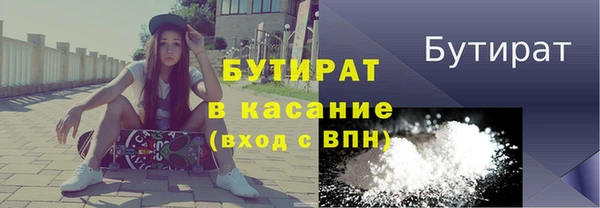 кокаин колумбия Заволжье