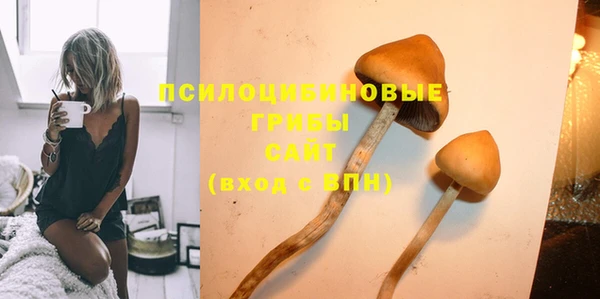 кокаин колумбия Заволжье
