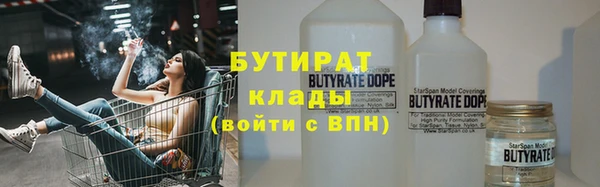 МДПВ Заводоуковск