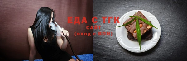 МДПВ Заводоуковск