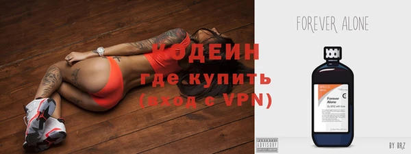 кокаин колумбия Заволжье