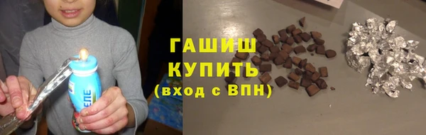 mdpv Заволжск