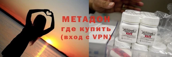 МДПВ Заводоуковск