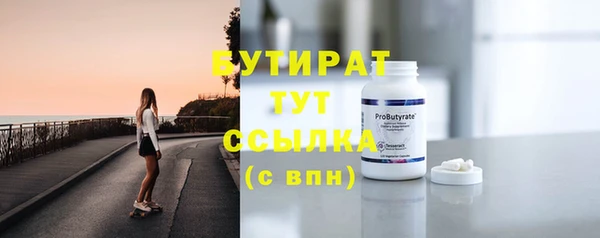 МДПВ Заводоуковск