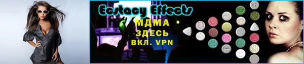 дистиллят марихуана Видное