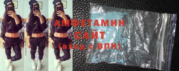 mdpv Заволжск