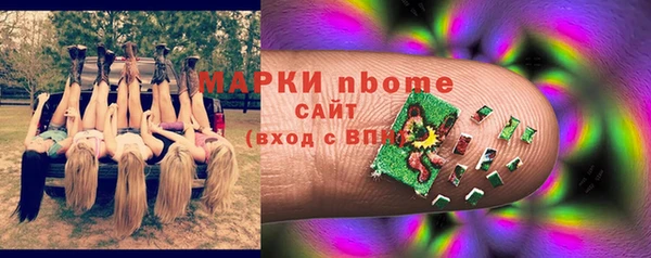 кокаин колумбия Заволжье