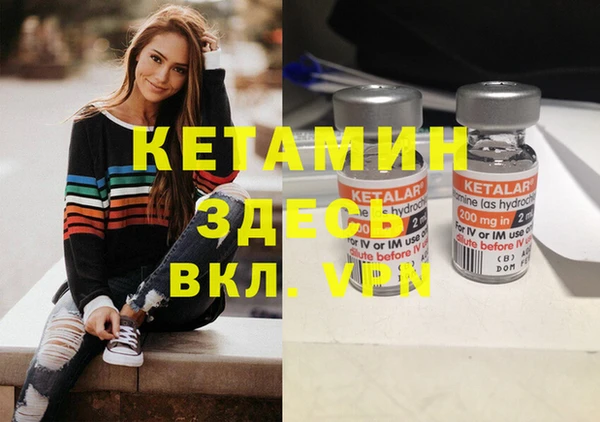 mdpv Заволжск