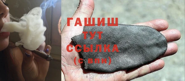 mdpv Заволжск
