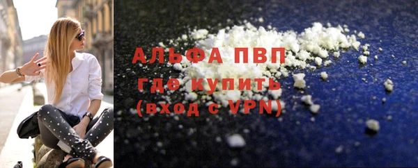 кокаин колумбия Заволжье