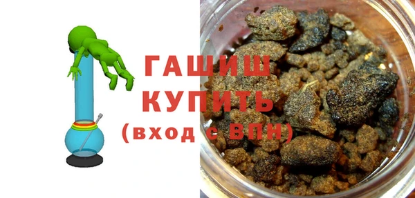 кокаин колумбия Елизово