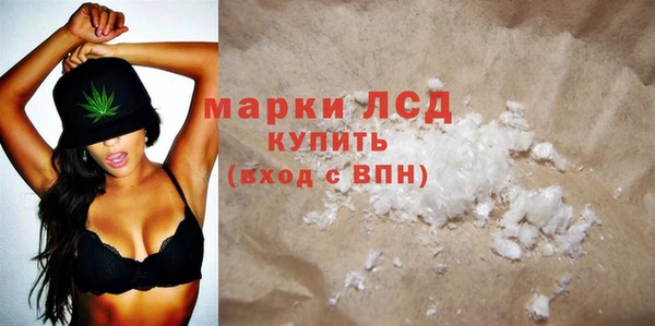 mdpv Заволжск