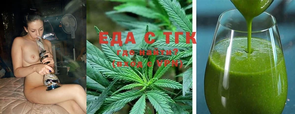 кокаин колумбия Заволжье
