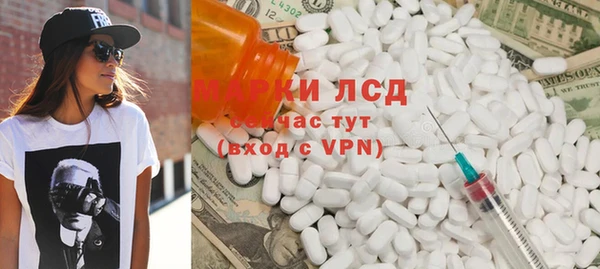 mdpv Заволжск