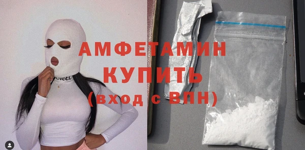 кокаин колумбия Заволжье