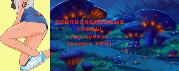 кокаин колумбия Заволжье