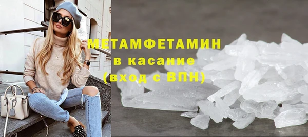 кокаин колумбия Заволжье