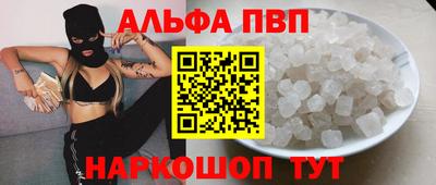 мдпв Малоярославец