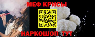 мдпв Малоярославец