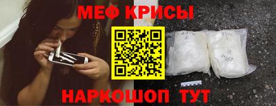 бошки Малгобек