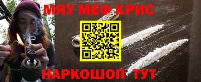 мдпв Малоярославец