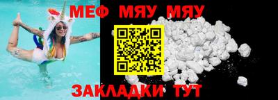 мдпв Малоярославец