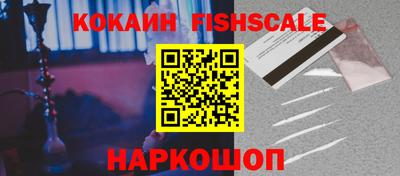 mix Мариинск