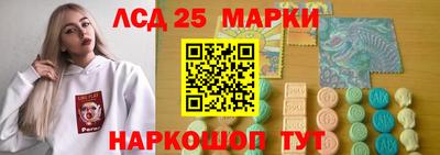 мдпв Малоярославец