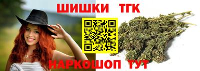 mix Мариинск