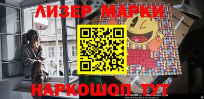 mix Мариинск