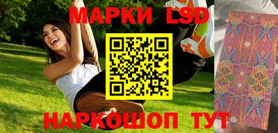 mix Мариинск
