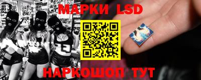 бошки Малгобек