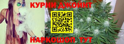 бошки Малгобек