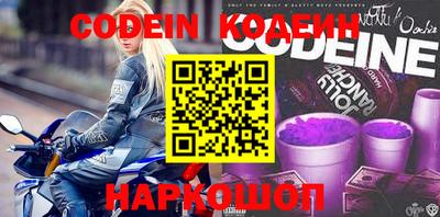 mix Мариинск