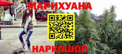 бошки Малгобек