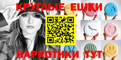 mix Мариинск