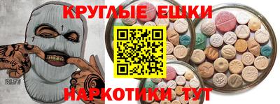 герыч Лесной