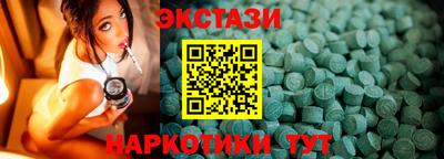 мдпв Малоярославец